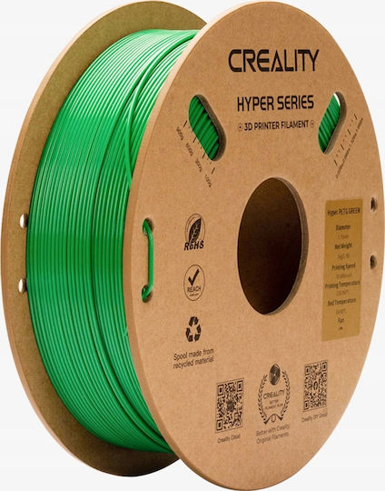 xlarge_20250205104143_creality3d_hyper_petg_3d_printer_filament_1_75mm_prasino_1kg_3301030069